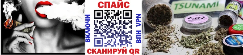 Бутират BDO 33%  нарко площадка какой сайт  Называевск  купить наркоту 