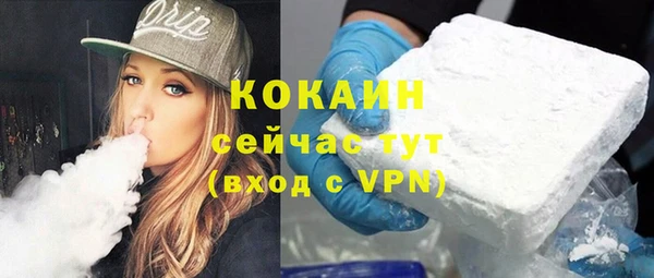 прущие крисы Кукмор