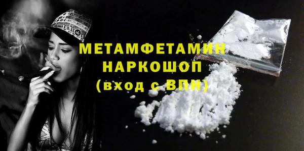 PSILOCYBIN Кулебаки