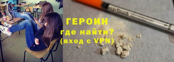 COCAINE Краснотурьинск