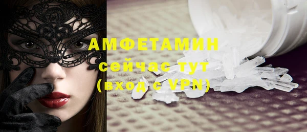 кокаин перу Ленск