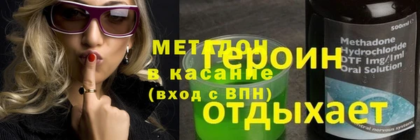 2c-b Краснослободск