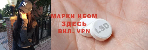 COCAINE Краснотурьинск