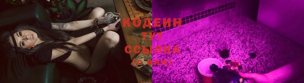 COCAINE Краснотурьинск