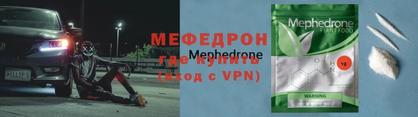 прущие крисы Кукмор