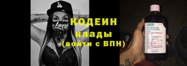 COCAINE Краснотурьинск