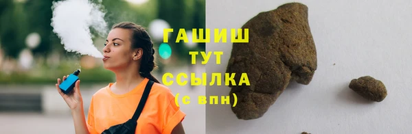 прущий лед Красноперекопск