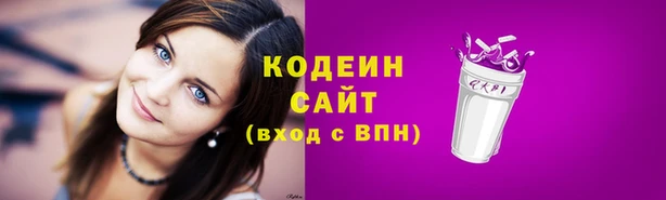 дистиллят марихуана Ленинск