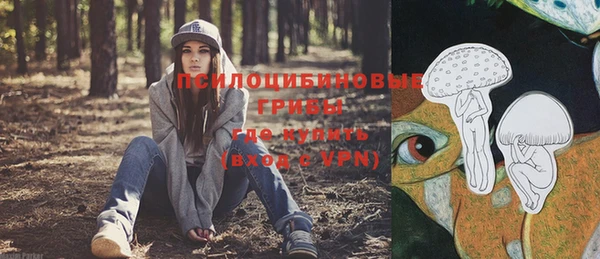 COCAINE Краснотурьинск