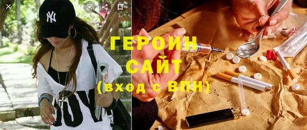 прущие крисы Кукмор