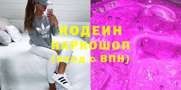 прущие крисы Кукмор