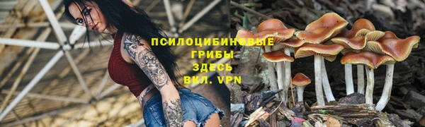 кокаин перу Ленск