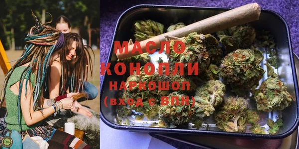 COCAINE Краснотурьинск