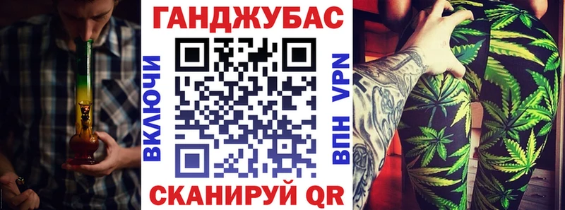 закладки  Называевск  Канабис ГИДРОПОН 